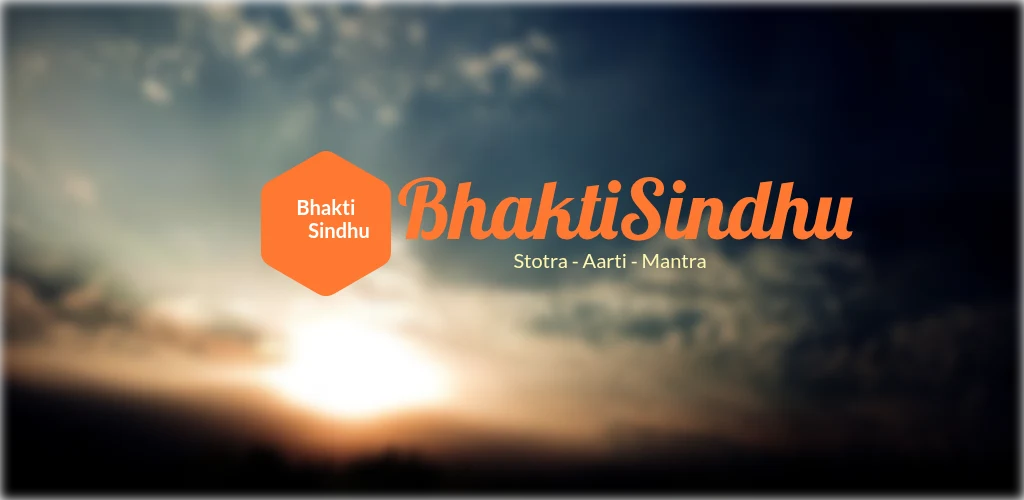 Home bhaktisindhu feature image